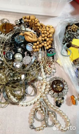 Лом винтажной и современной бижутерии пакетом