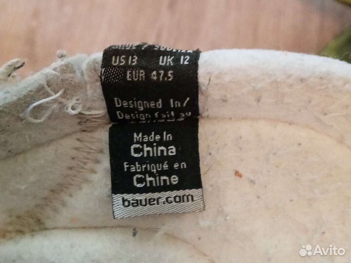 Коньки хоккейные профессиональные взрослые