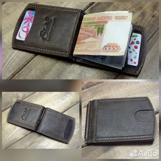 Кожаные кошельки