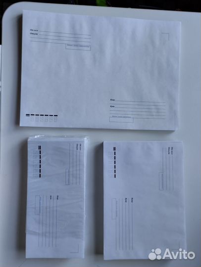 Бумажные конверты, бумага разная