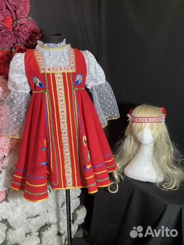 Прокат народных костюмов