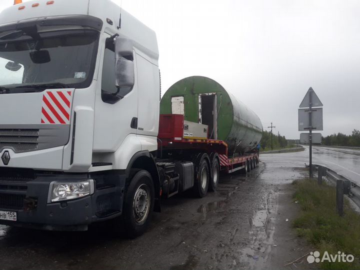 Услуги трала Аренда трала Перевозка негабарита