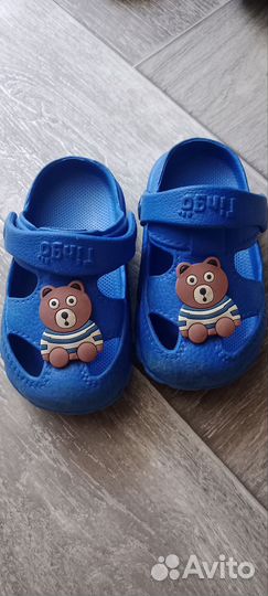 Сабо детские