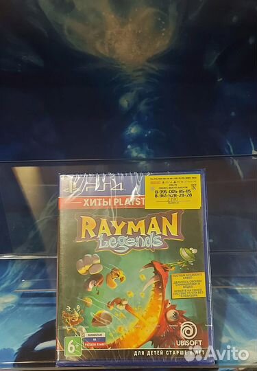 Rayman Legends PS4