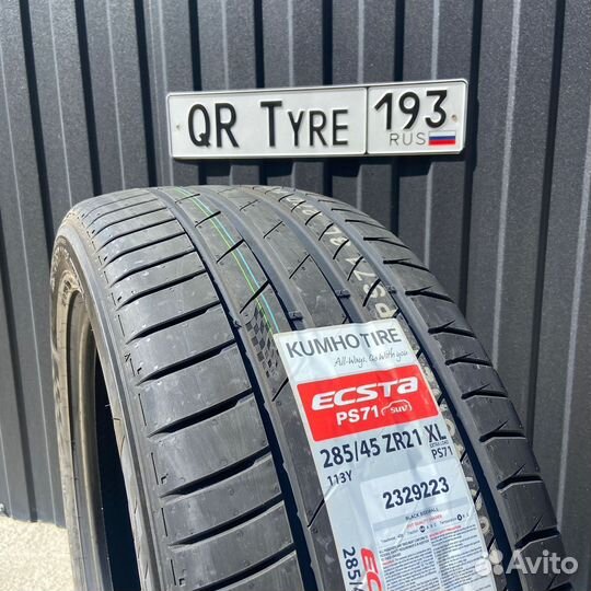 Kumho Ecsta PS71 285/45 R21 113Y