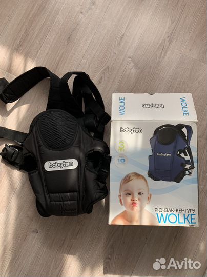 Рюкзак-кенгуру