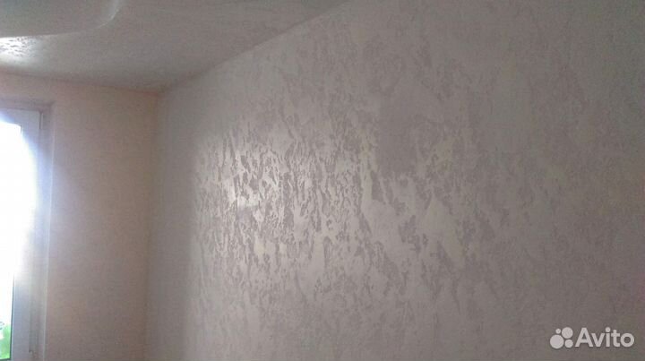 Ремонт отделка квартир