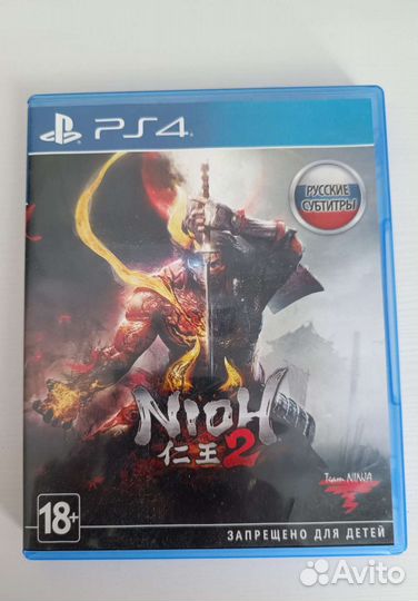 Nioh 2 ps4