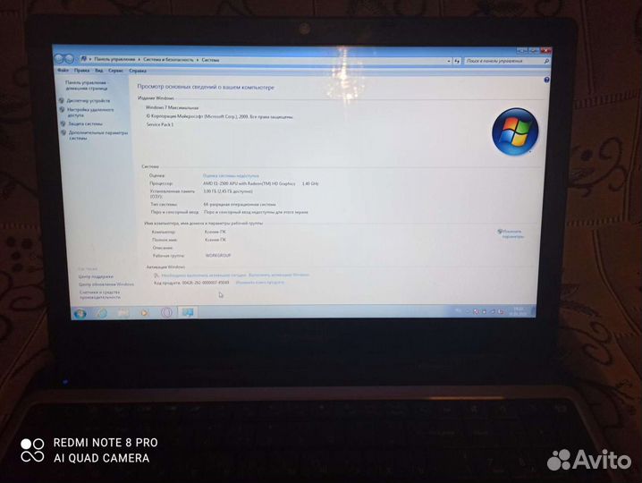 Ноутбук Packard bell