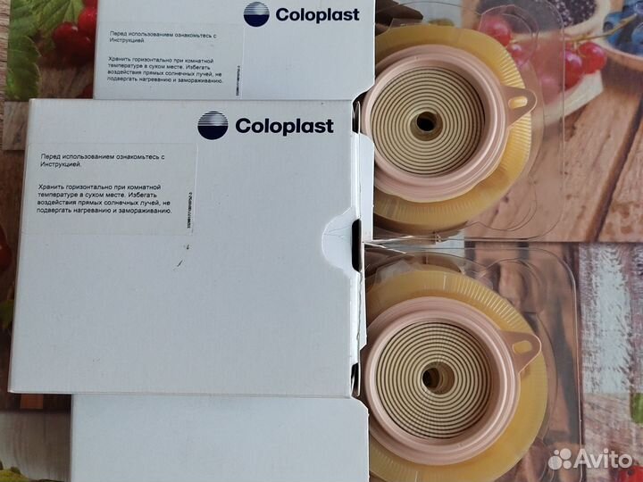 Продам пластины калоприёмника на 60