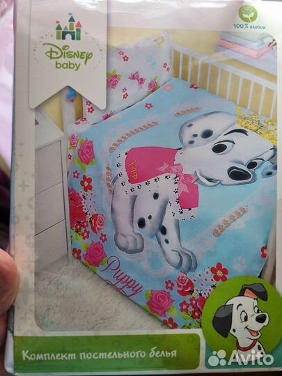 Детское постельное белье новое