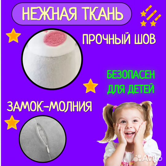 Мягкая игрушка кот батон в розницу