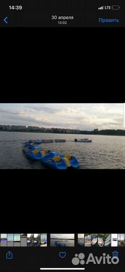 Лодка прогулочная моторная