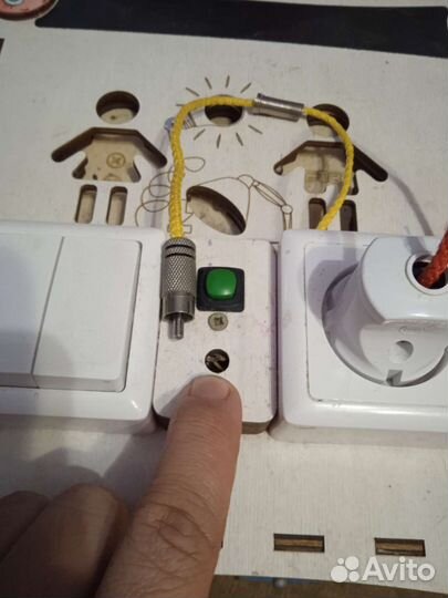 Бизикуб б/у