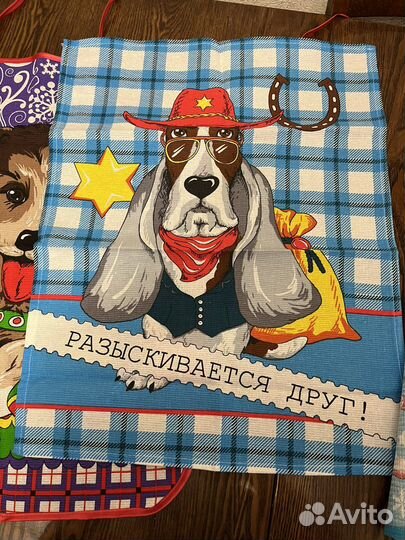 Кухонный фартук + кухонные полотенца