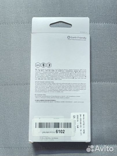 Чехол Spigen для iPhone 14 pro