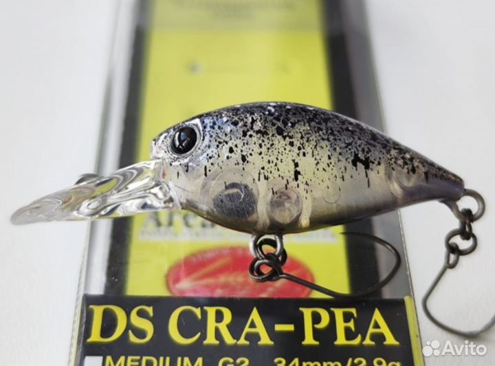 DaySprout CRA-PEA Deep G2