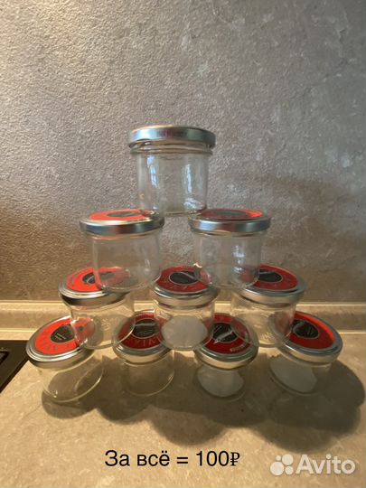 Банка с крышкой твист