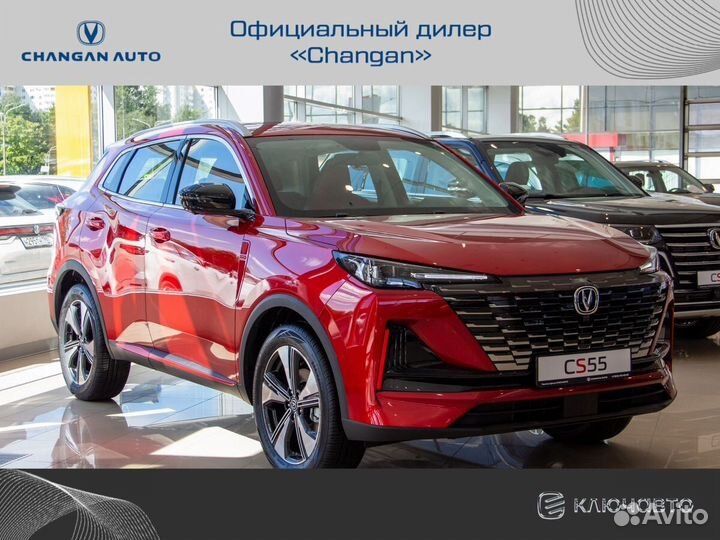Changan CS55 Plus 1.5 AMT, 2023