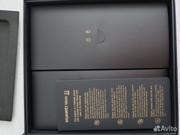 HUAWEI Mate X3, 12/512 ГБ