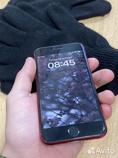 iPhone 8, 64 ГБ