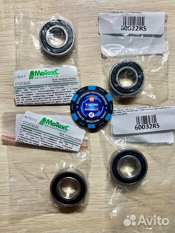 Подшипники электросамокатов