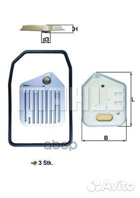 Фильтр гидравлический BMW 3 (E36) / BMW 3 Compac