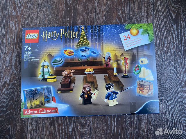 Advent Lego Harry Potter 2019 и 2020