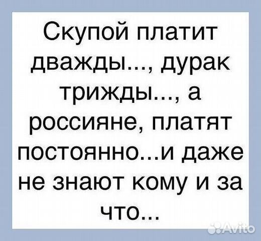 Книги детективы