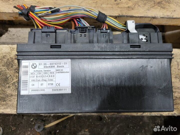 Блок комфорта Bmw 5 E60 N52B25 2005