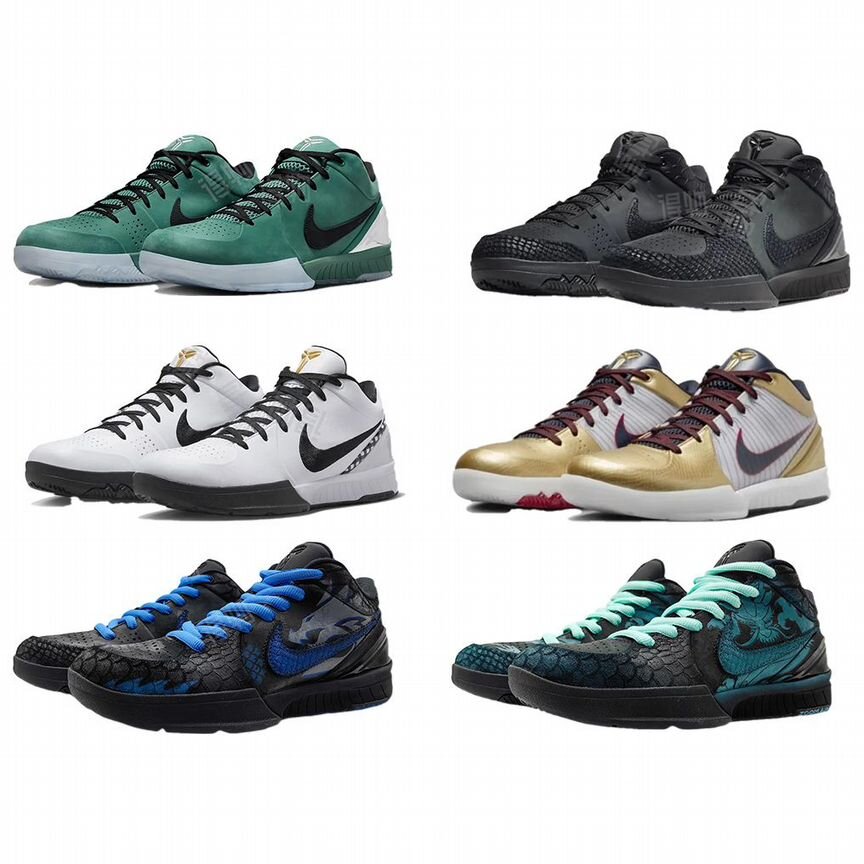UNDEFEATED × NIKE KOBE4 PROTRO 28.5cm TR】adidas AE1 mid adidas Originals ZX TR Mid - Spring