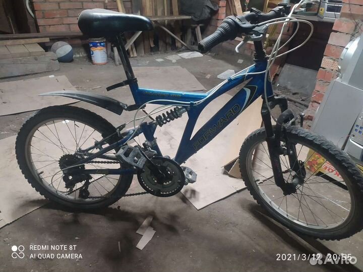 Велосипед бу