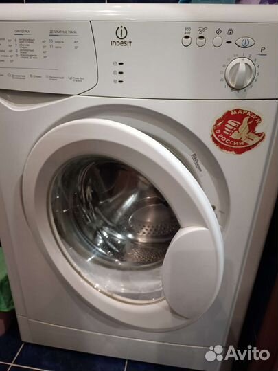 Стиральная машина бу indesit на запчасти