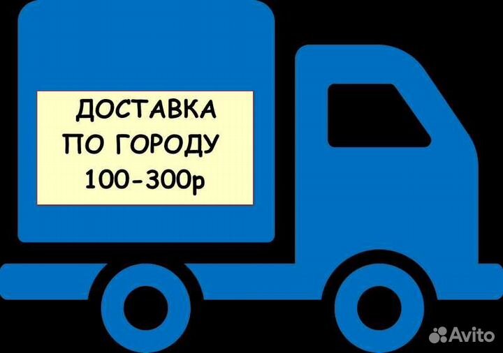 Процессор AMD A4-4000 (2 x 3,0GHz) FM2