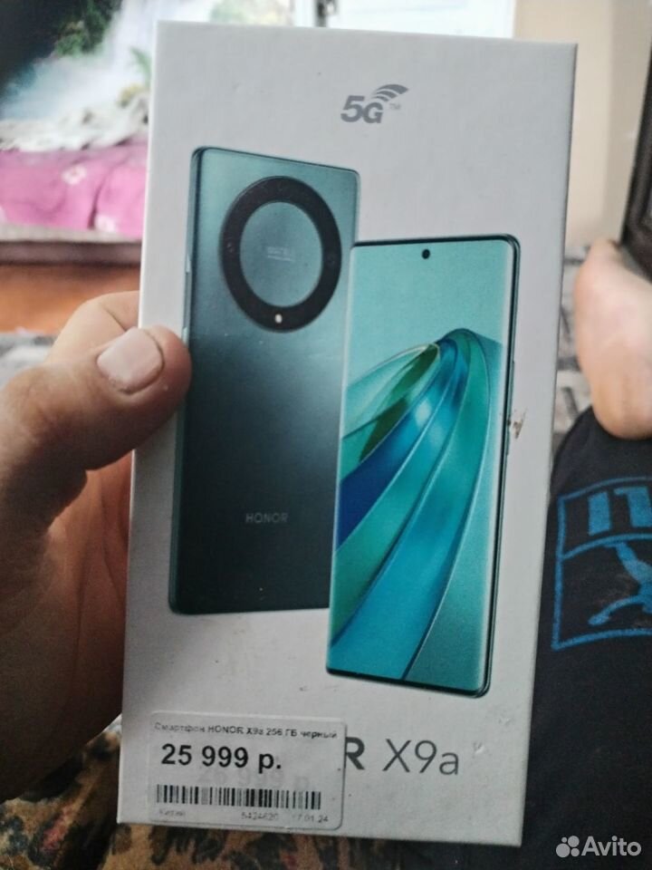 HONOR X9a, 8/256 ГБ