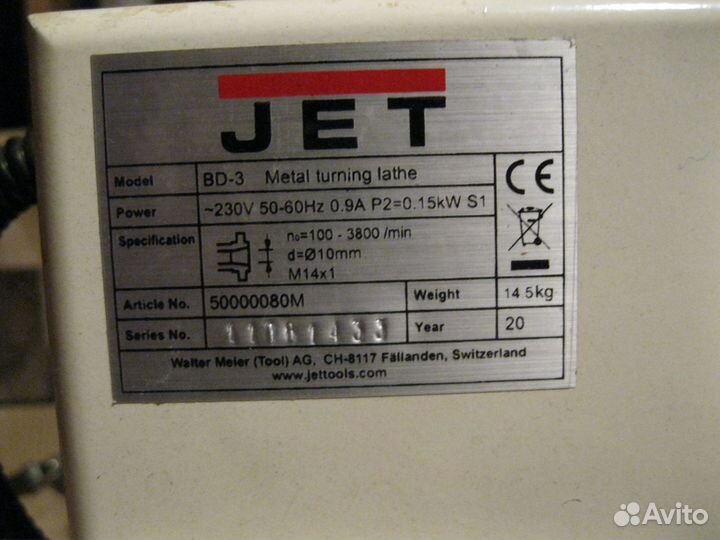 Токарный станок по металлу Jet BD-3
