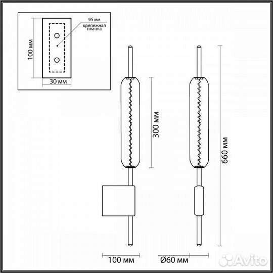 Бра Odeon Light Reeds 4794/12WL