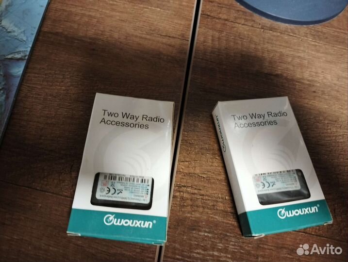 Радиостанция портативная