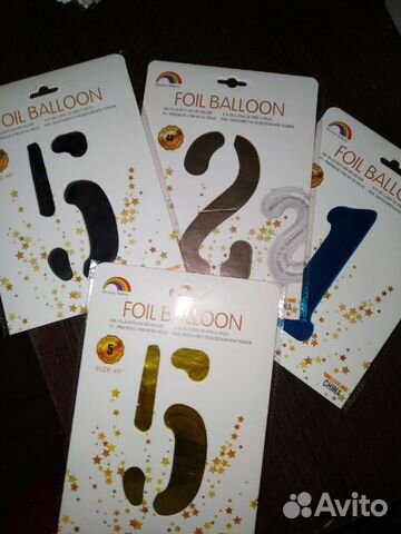 Шары цифры фольга в упаковке