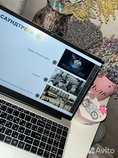 Создание презентации в power point