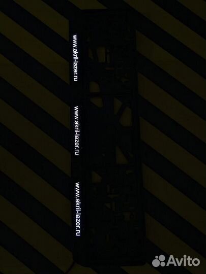 Рамка под номер с подсветкой надписи