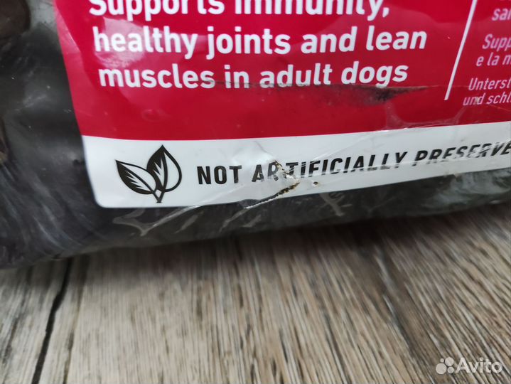 Сухой корм для собак Hills