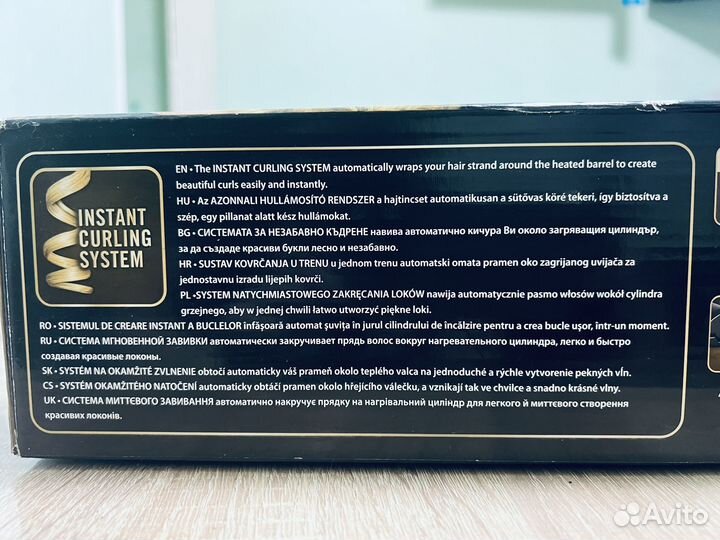 Плойка стайлер Roventa