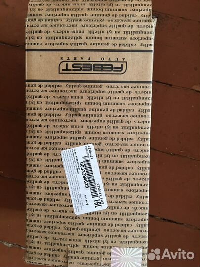 Шрус наружный Teana j31