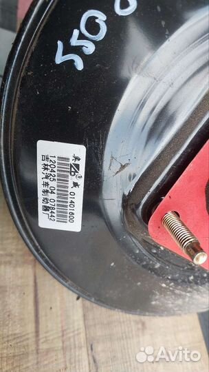 Главный тормозной цилиндр Gelly mk cross