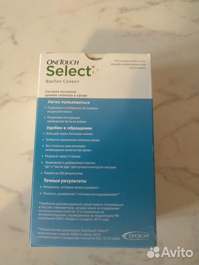 Глюкометр one touch select