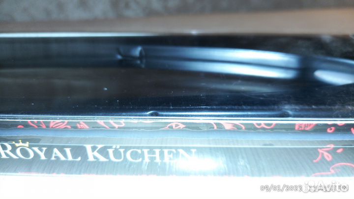 Поварской шеф нож 19,5 см