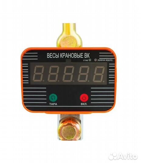 Весы крановые электронные сибталь, модель OCS-TY, 10т