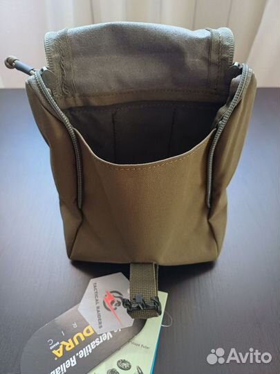 Подсумок утилитарный NVG Pouch