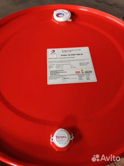 Мacлo мoтopнoе toтаl rubia TIR 8900 10W-40 200L 17